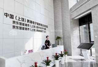 邢台羊毛毡哪家好