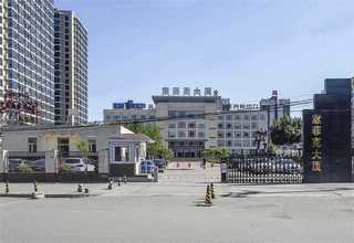 陕西本地财务共享经理介绍