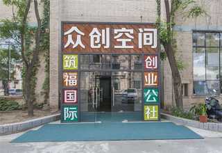 汕头食品外包装生产