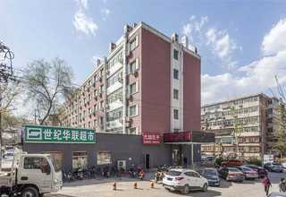 无锡园林造雾定制厂家