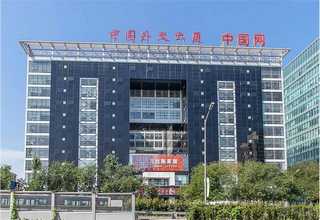 河南会计培训系统需要多少钱