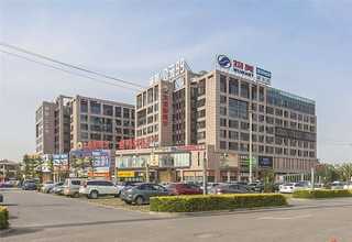 送餐保温箱订做