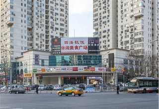上海扭腰器厂家直销