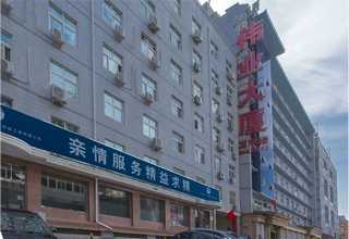 嘉定区无污染绿化工程保护