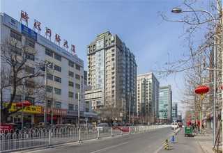 天津年会礼品设计